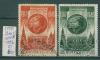 Почтовые марки СССР 1946-1947 г Годовщина Октября