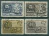 Почтовые марки СССР 1947 г Географическое общество