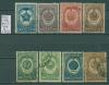 Почтовые марки СССР 1946 г Медали, 2 вып. Комплект. № 1055-1062. 1946г