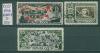 Почтовые марки СССР 1946 г 25 лет Советской почтовой марке
