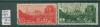Почтовые марки СССР 1947 г Первое мая!