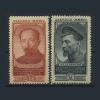 Почтовые марки. СССР. 1951 г. № 1622-1623. Дзержинский. 1951г
