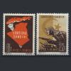 Почтовые марки. КНР. 1962 г. № 646-647. За независимость Алжира. 1962г