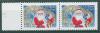 Почтовые марки России 1998 г С новым годом! № 476