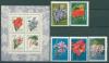Почтовые марки СССР 1971 г Цветы Тропики № 4080-4085