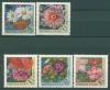 Почтовые марки СССР 1970 г Цветы № 3943-3947