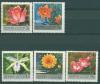 Почтовые марки СССР 1969 г Цветы № 3751-3755