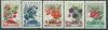 Почтовые марки СССР 1964 г Ягоды № 3132-3136