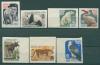 Почтовые марки СССР 1964 г Фауна Зоопарк № 3041-3047