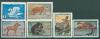 Почтовые марки СССР 1959 г Фауна  № 2325-2330