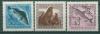 Почтовые марки СССР 1960 г Рыбы № 2467-2469