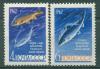 Почтовые марки СССР 1962 г Рыбы 2732-2733