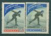 Почтовые марки СССР 1959 г Коньки Первенство мира № 2276-2277