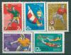 Почтовые марки СССР 1968 г Спорт № 3640-3644