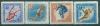 Почтовые марки СССР 1959 г Спорт ДОСААФ № 2371-2374