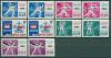 Почтовые марки СССР 1964 г Олимпийские игры в Инсбурге № 2972-2981