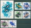 Почтовые марки СССР 1975 г Экспо Фауна моря № 4479-4485