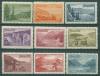 Почтовые марки СССР 1959 г Пейзажи № 2381-2389