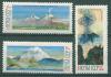 Почтовые марки СССР 1965 г Вулканы 3276-3278