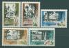 Почтовые марки СССР 1967 г Курорты Прибалтики № 3564-3568