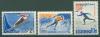 Почтовые марки СССР 1962 г Зимний спорт № 2659-2661