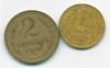 Монеты СССР 1,2 копейки 1926-1933 г 2 шт