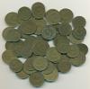 Монеты СССР 3,5 копеек после 1961 г 50 шт