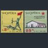 Почтовые марки. Албания. 1969 г. № 1352-1353. Война. Партизаны. 1969г