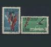 Почтовые марки. Вьетнам. 1967 г. № 495-496. Сбитые американские самолеты. 1967г