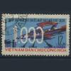 Почтовые марки. Вьетнам. 1966 г. № 442. Сбитые американские самолеты. 1966г