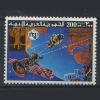 Почтовые марки. Ливия. 1977 г. № 590. Союз-Аполлон. Космос. 1977г