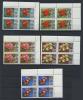 Почтовые марки. СССР. 1978 г. № 4826-4830. Цветы. 1978г