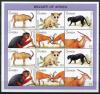 Почтовые марки. Гамбия. 1999. Фауна Африки. № 2331-2336КВ. 1999г