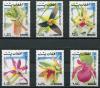 Почтовые марки. Афганистан. 1999. Цветы. Орхидеи. № 1916-1921. 1999г