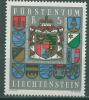 Почтовые марки Лихтенштейн 1973 г Стандарт Гербы Ном: 5 Fr № 590 1973г
