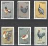Почтовые марки. Румыния. 1995. Домашние птицы. № 5111-5116 1995г