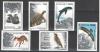 Почтовые марки. Румыния. 1996. Животные. № 5208-5213 1996г