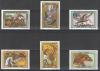 Почтовые марки. Румыния. 1995. Румынские сказки. № 5077-5082 1995г