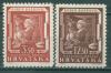 Почтовые марки Хорватия 1943 г Астрономия № 148-149 1943г