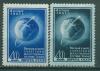 Почтовые марки СССР 1957 г Первый спутник № 2093-2094 1957г