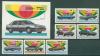 Почтовые марки Мадагаскар 1993 г Автомобили № 1404-1410 + В1.206 1993г