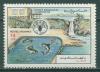 Почтовые марки Афганистан 1983 г FAO Рыбы № 1308 1983г