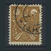 Почтовая марка. Персия (Иран). 1915 г. № 371. 1915г