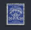 Почтовая марка. Югославия. 1951 г. № DM 106 1951г