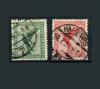 Почтовые марки. Германия. 1926 г. № 378-379. 1926г