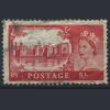 Почтовые марки. Англия. 1955 г. № 279. 1955г