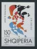 Почтовые марки. Албания. 1998 г. № В1 112. Фестиваль фольклера. 1998г