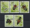 Почтовые марки. Куба. 1971 г. № 1702-1706. Насекомые. 1971г