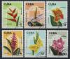 Почтовые марки. Куба. 1974 г. № 1980-1985. Цветы. 1974г