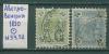 Почтовые марки Австро- Венгрия 1890 г № 57,58 1890г